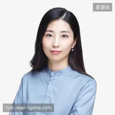 武军